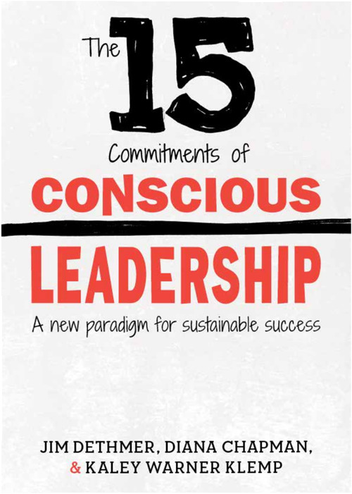 15 Commitments of Conscious Leadership