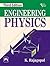 Engineering Physics by RAJAGOPAL K.