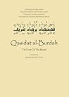 Qasidat al-Burda ...