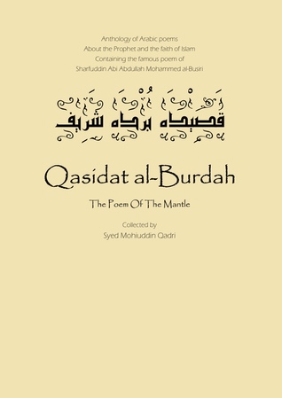 Qasidat al-Burda An Analogy of Arabic and Urdu Poems