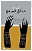 حدائق الصمغ by حسن فالح