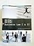 Business Law I & II (BUL 22...