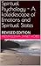Spiritual Psychology - A kaleidescope of Emotions and Spiritu... by Premasudha Janet Hobbs