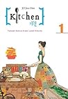 Kitchen by Joo-hee Cho