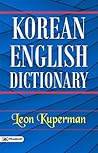 Korean English Di...