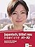 Japanisch, bitte! neu