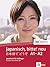 Japanisch, bitte! neu by Yoshiko Watanabe-Rögner