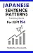 Japanese Sentence Patterns ...
