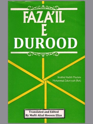 Faza’il e Durood