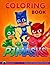 Pj Masks by Tyler Wilson