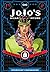 JoJo's Bizarre Adventure by Hirohiko Araki