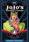 JoJo's Bizarre Ad...
