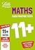 Letts 11+ Success – 11+ Maths Quick Practice Tests Age 10-11 for the GL Assessment tests