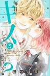 毎日キスしていいですか? 3 [Mainichi Kiss shite ii desu ka? 3] by Hatsuharu