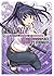 Arifureta: From Commonplace to World’s Strongest, Volume 5