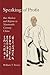 Speaking of Profit: Bao Shi...