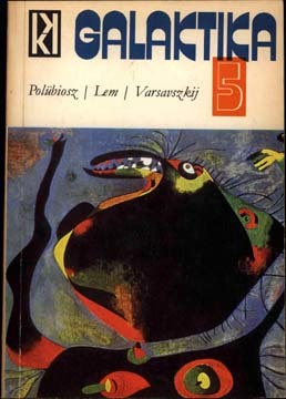 Galaktika 5 (Paperback)