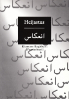 Heijastus (Paperback)