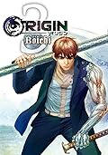 Origin Vol. 3