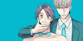 30일의 당신에게 (30 Days With You)