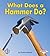What Does a Hammer Do? (First Step Nonfiction: Tools at Work)