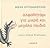 Αλφαβητάρι για μικρά και με...