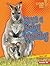 Meet a Baby Wallaby (Lightning Bolt Books ® ― Baby Australian Animals)