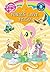 Ponies Love Pets! (My Little Pony: Passport to Reading, Level 1)