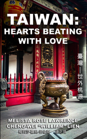 Taiwan: Hearts Beating with Love 臺灣—世外桃源 Black and White Edition