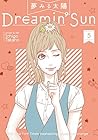Dreamin' Sun, Vol. 5 by Ichigo Takano