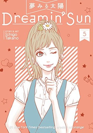 Dreamin' Sun, Vol. 5 (Kindle Edition)