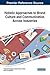 Holistic Approaches to Brand Culture and Communication Across Industries (Advances in Marketing, Customer Relationship Management, and E-services)