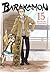 Barakamon, Vol. 15 (Barakamon, 15) by Satsuki Yoshino