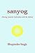 sanyog: moving towards Unif...