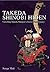 Takeda Shinobi Hiden: Unvei...