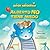 Alberto No Tiene Miedo (Albert Is Not Scared): Palabras de Posici�n (Direction Words)