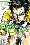 Over Drive 11