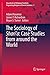 The Sociology of Shari’a: Case Studies from around the World (Boundaries of Religious Freedom: Regulating Religion in Diverse Societies Book 1)
