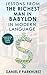 Lessons From The Richest Man In Babylon by Daniel Parkhurst
