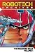 Robotech Archives: The Macross Saga Vol. 1