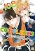 108 Complexes (Yaoi Manga) #4 by Yuri Takayoshi