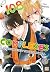 108 Complexes (Yaoi Manga) #2 by Yuri Takayoshi