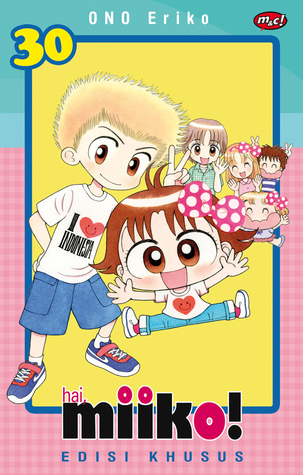 Hai, Miiko! 30 (Paperback)