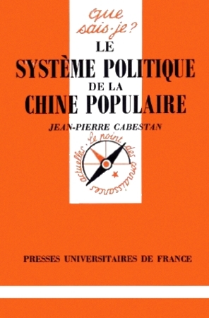 Le système politique de la Chine populaire