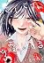 バイバイ、愛してる 3巻 [Bye Bye, Aish...
