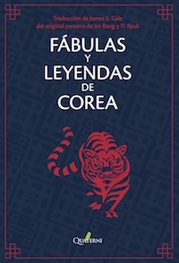 Fábulas y leyendas de Corea: duendes, fantasmas y hadas