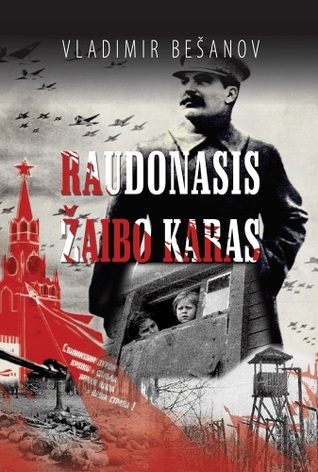 Raudonasis žaibo karas