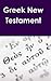 Greek New Testament