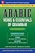 Arabic Verbs & Essentials of Grammar