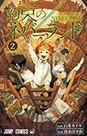 約束のネバーランド 2 [Yaku...
